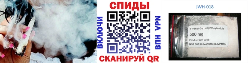 Бутират вода  как найти наркотики  Верхний Уфалей 