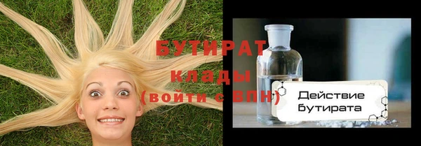 a pvp Володарск