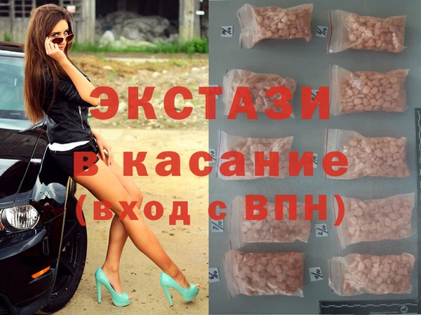 a pvp Володарск