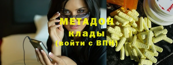 a pvp Володарск