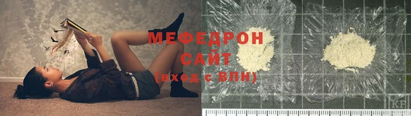 a pvp Волоколамск