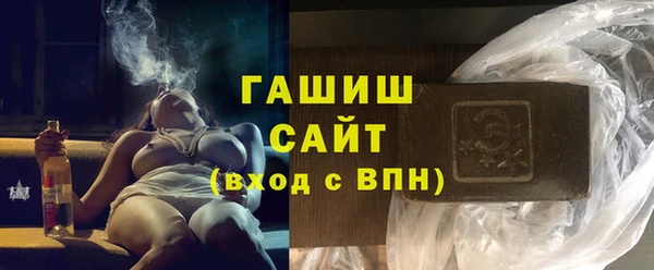 твердый Сосновый Бор