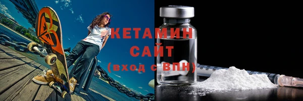a pvp Володарск