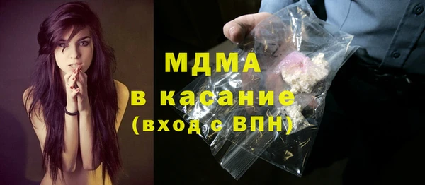 a pvp Володарск