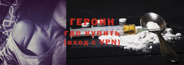 a pvp Володарск
