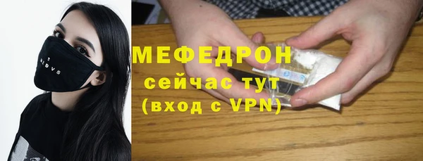 a pvp Волоколамск