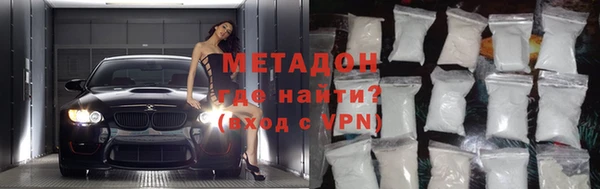 каннабис Сосновка