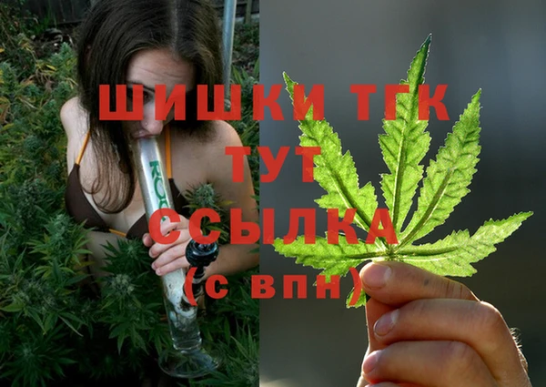a pvp Волоколамск