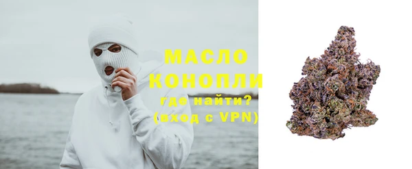a pvp Волоколамск