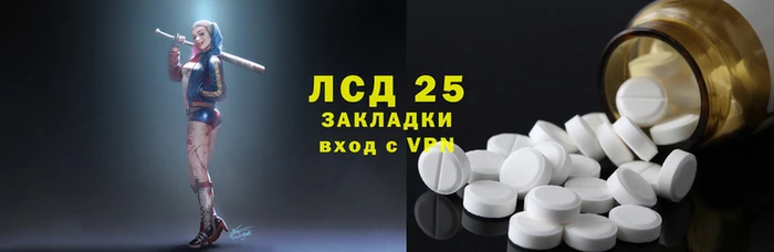a pvp Володарск
