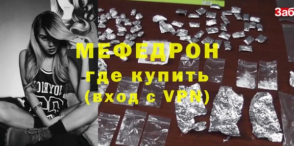 a pvp Волоколамск