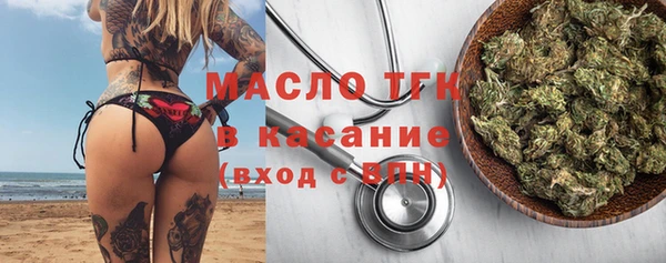 a pvp Володарск