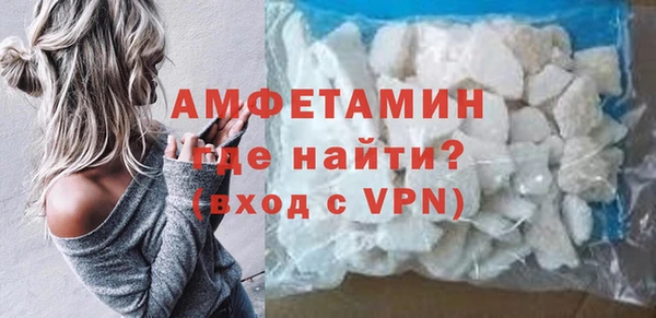 a pvp Володарск