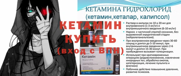 a pvp Володарск
