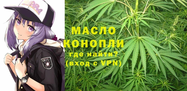 a pvp Володарск