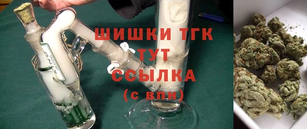 a pvp Волоколамск