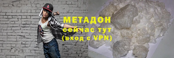 a pvp Волоколамск