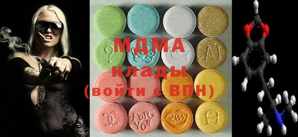 a pvp Володарск