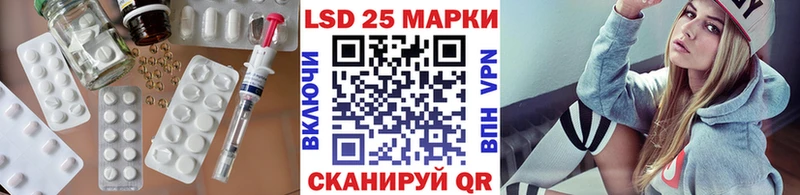 Лсд 25 экстази ecstasy  где можно купить   Верхний Уфалей 