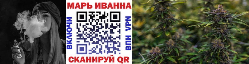 где купить наркотик  Верхний Уфалей  МЕГА рабочий сайт  Бошки Шишки Bruce Banner 